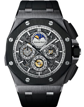 Часы Audemars Piguet Royal Oak Offshore 26571IO.OO.A002CA.01